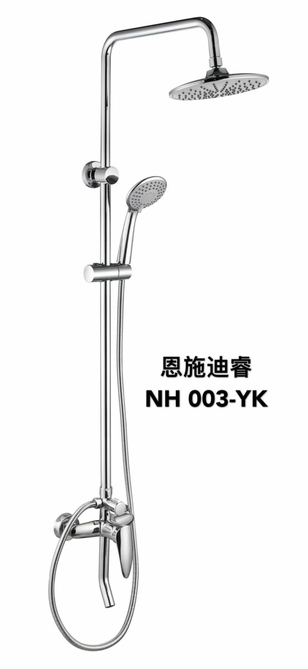 NH003YK